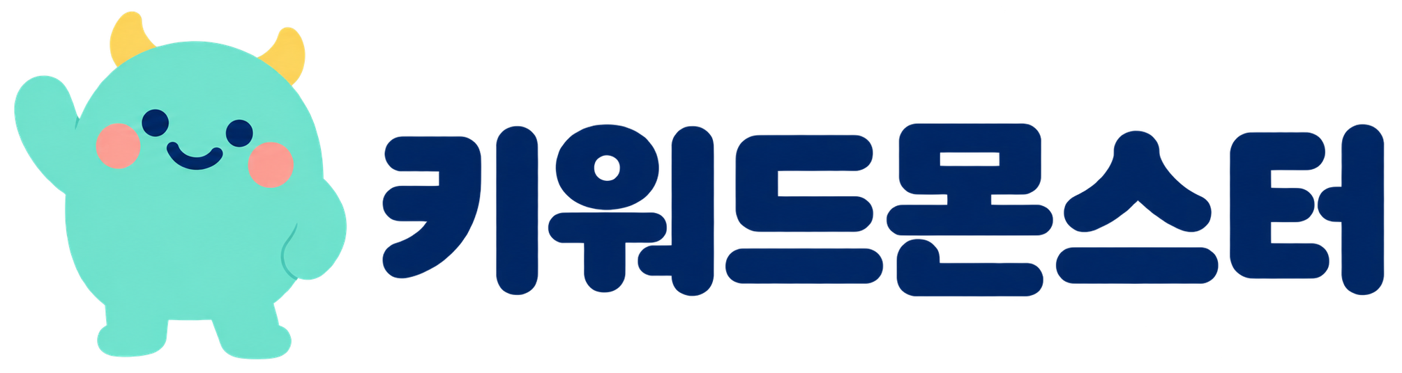 키워드몬스터